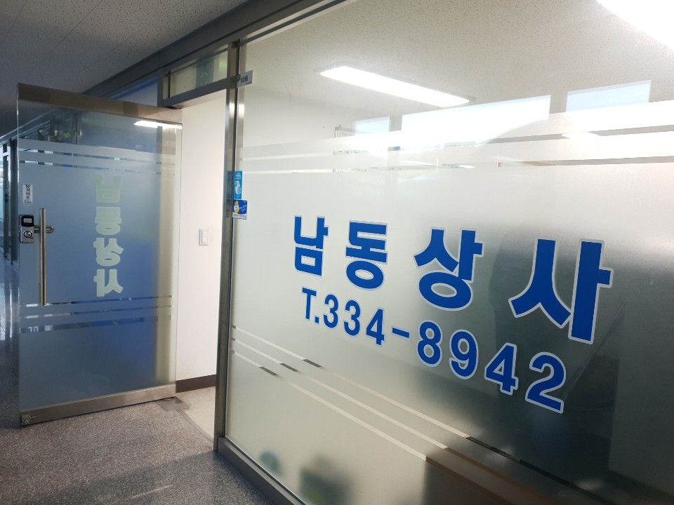 2000769928_Cq8uQDvN_035ce80bccfac1e4cdd78f2505db9fdacec456dc.jpg 이미지크게보기