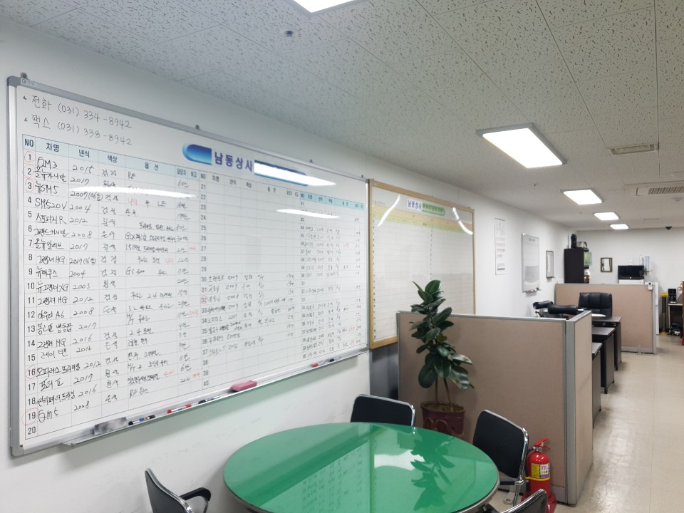 2000769928_OEL583nN_0aa97da5137d5a5534bddde64c1b4cc82786ea0c.jpg 이미지크게보기