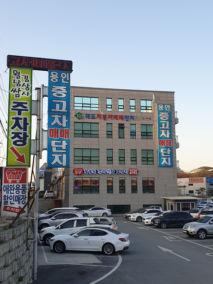 2000769928_OFhBLMlK_41a50598f90e4fa7b13835f11bdbebf1cc8e497c.jpg 이미지크게보기