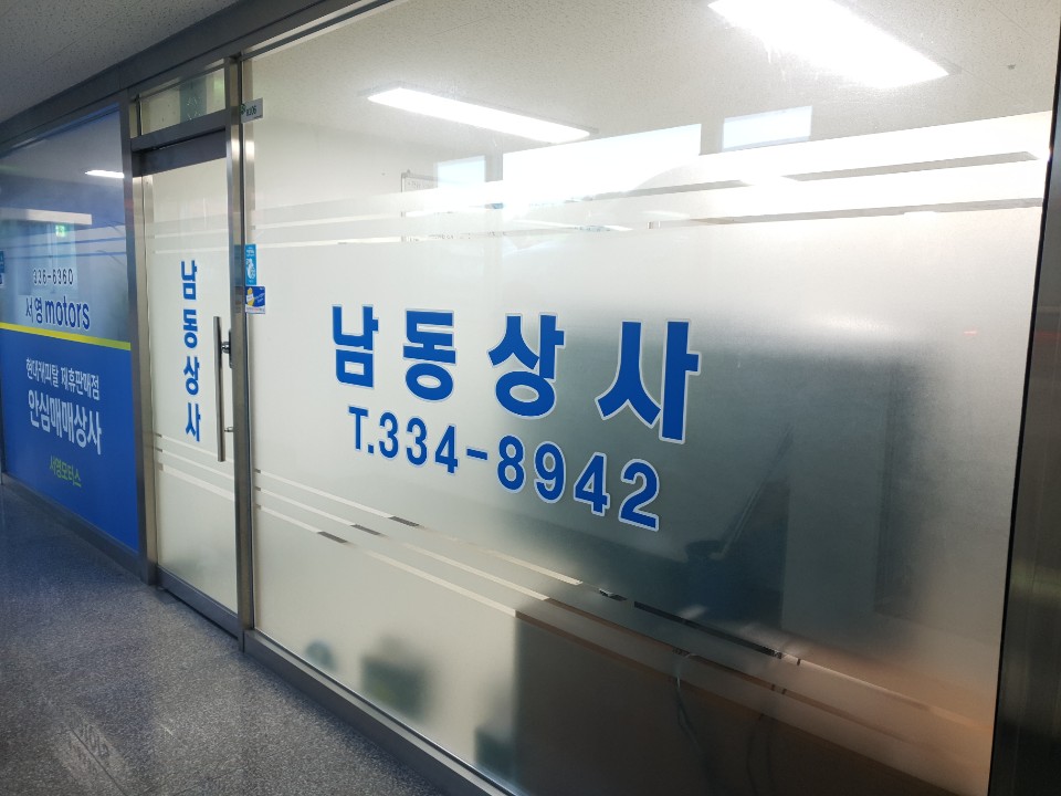 2000769928_s7MhW4HK_04c7be4e7cffb6965fb79045d68790445f3511aa.jpg 이미지크게보기